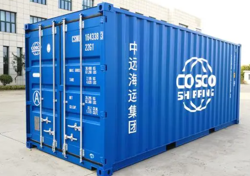 两当20尺全新集装箱出售